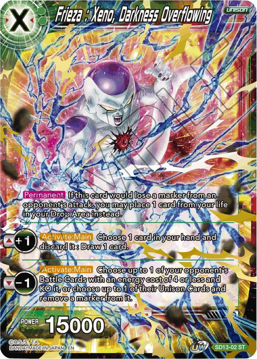 Frieza: Xeno, Darkness Overflowing SD13-02 Starter Rare