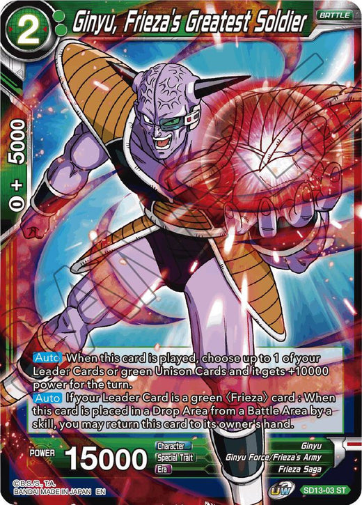 Ginyu, Frieza's Greatest Soldier SD13-03 Starter Rare