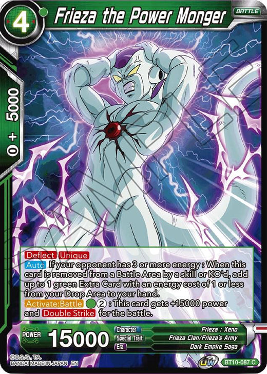 Frieza the Power Monger BT10-087 Common