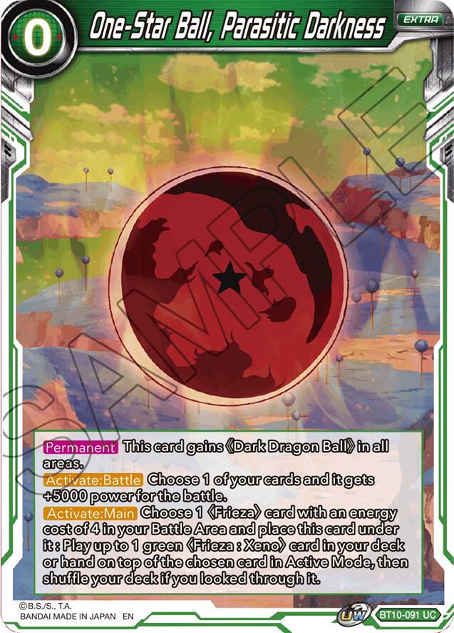 TCGCSV productId 213796