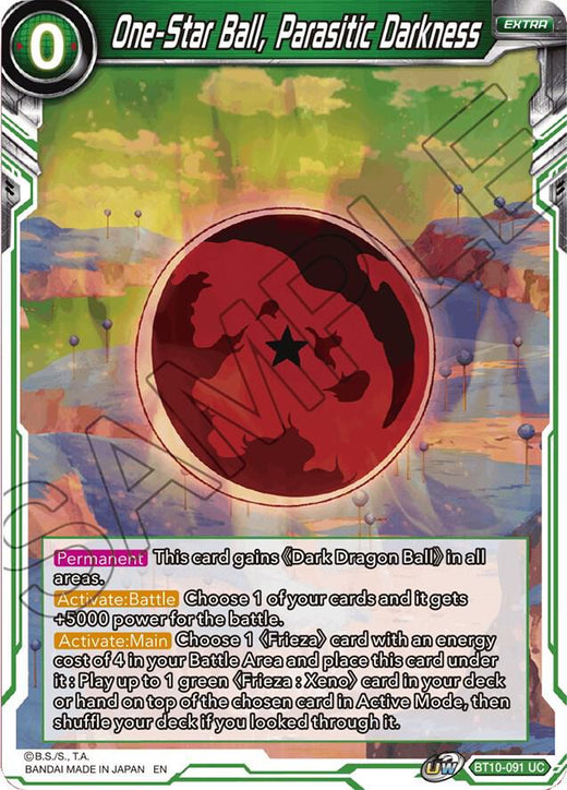 One-Star Ball, Parasitic Darkness BT10-091 Uncommon