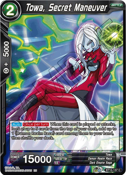 Towa, Secret Maneuver BT10-137 Common