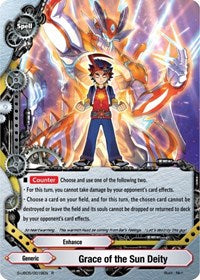 Grace of the Sun Deity | Buddy Again Vol.2 ~Super Buddy War EX~ | R | Normal | #S-UB05/0019EN