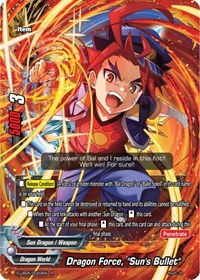 Dragon Force, "Sun's Bullet" | Buddy Again Vol.2 ~Super Buddy War EX~ | R | Normal | #S-UB05/0022EN
