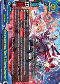 Mirror Hero, Masked Vantage & Blazer Frill "I'll Protect the Gorgeous Rose!!" | Buddy Again Vol.2 ~Super Buddy War EX~ | R | Normal | #S-UB05/0034EN