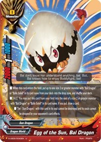 Egg of the Sun, Bal Dragon | Buddy Again Vol.2 ~Super Buddy War EX~ | U | Normal | #S-UB05/0040EN