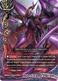 Retainer of the Demonic Dragon, Rados | Buddy Again Vol.2 ~Super Buddy War EX~ | U | Foil | #S-UB05/0045EN
