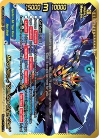 Mirror Hero, J "Gemclone Origin Cloak" (SP) | Buddy Again Vol.2 ~Super Buddy War EX~ | SP | Unspecified | #S-UB05/S004EN