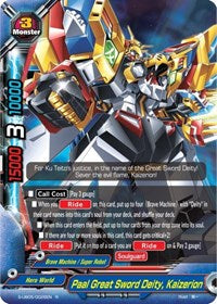 Paal Great Sword Deity, Kaizerion | Buddy Again Vol.2 ~Super Buddy War EX~ | R | Foil | #S-UB05/0026EN