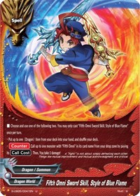 Fifth Omni Sword Skill, Style of Blue Flame | Buddy Again Vol.2 ~Super Buddy War EX~ | U | Foil | #S-UB05/0041EN