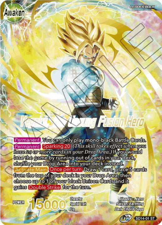 Vegeta: Xeno & Trunks Xeno // Vegeks, the Unsung Fusion Hero SD14-01 Starter Rare