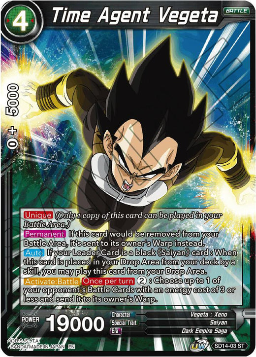 Time Agent Vegeta SD14-03 Starter Rare