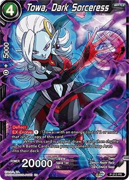 Towa, Dark Sorceress P-213 Promo