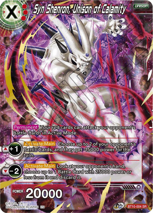Syn Shenron, Unison of Calamity BT10-004 Super Rare