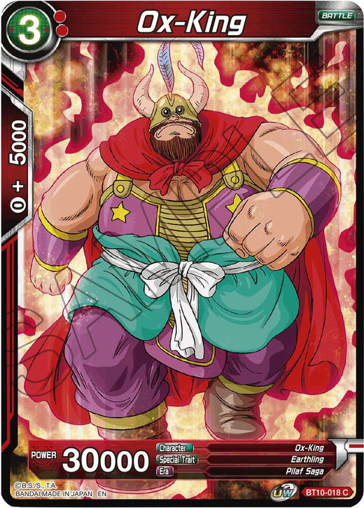 Ox-King BT10-018 Common