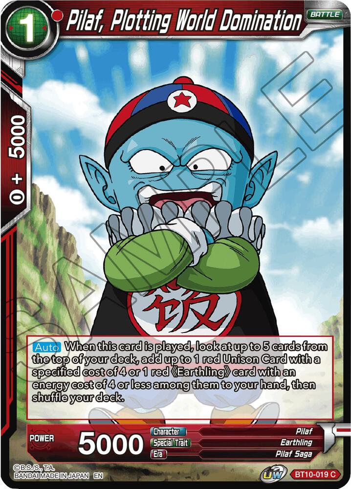 TCGCSV productId 214497
