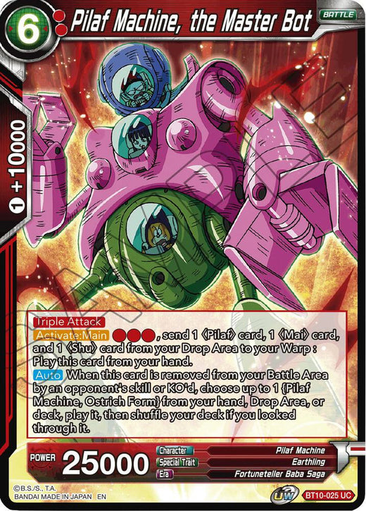 Pilaf Machine, the Master Bot BT10-025 Uncommon