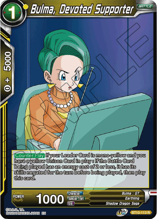 Bulma, Devoted Supporter BT10-113 Rare