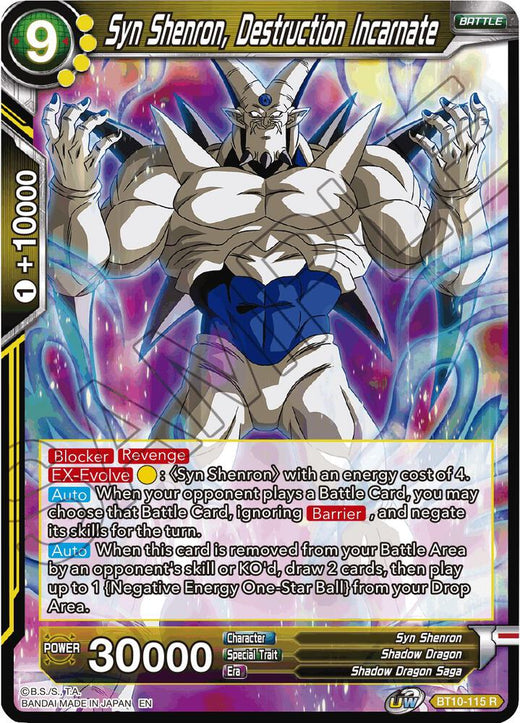 Syn Shenron, Destruction Incarnate BT10-115 Rare