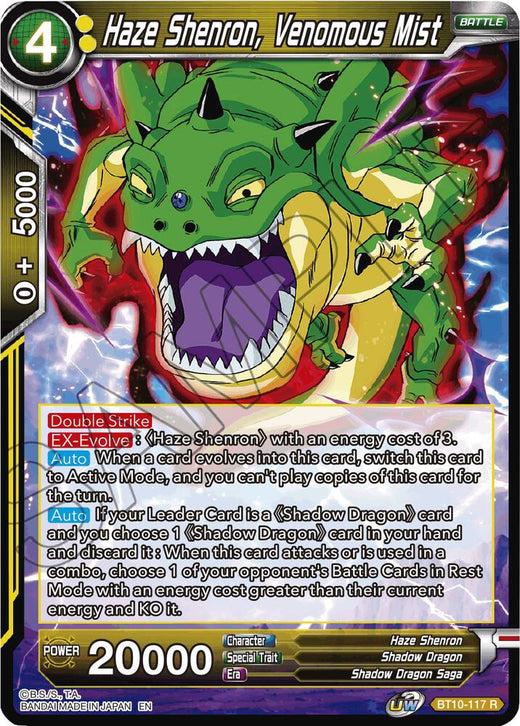 Haze Shenron, Venomous Mist BT10-117 Rare