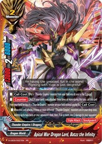 Apical War Dragon Lord, Batzz the Infinity | Buddy Again Vol.2 ~Super Buddy War EX~ | RR | Normal | #S-UB05/0007EN