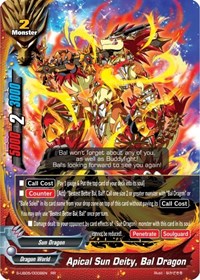 Apical Sun Deity, Bal Dragon | Buddy Again Vol.2 ~Super Buddy War EX~ | RR | Normal | #S-UB05/0008EN