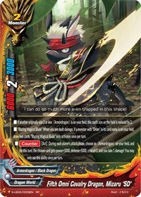 Fifth Omni Cavalry Dragon, Mizaru "SD" | Buddy Again Vol.2 ~Super Buddy War EX~ | RR | Normal | #S-UB05/0009EN