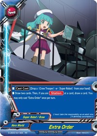 Extra Order | Buddy Again Vol.2 ~Super Buddy War EX~ | RR | Normal | #S-UB05/0013EN