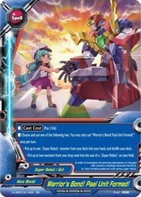 Warrior's Bond! Paal Unit Formed! | Buddy Again Vol.2 ~Super Buddy War EX~ | RR | Normal | #S-UB05/0014EN