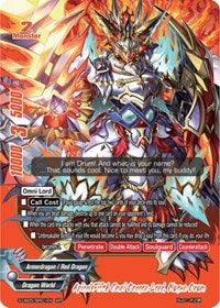 Apical Fifth Omni Dragon Lord, Mugen Drum (BR) | Buddy Again Vol.2 ~Super Buddy War EX~ | BR | Unspecified | #S-UB05/BR01EN
