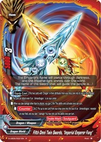 Fifth Omni Twin Swords, "Imperial Emperor Fang" | Buddy Again Vol.2 ~Super Buddy War EX~ | R | Foil | #S-UB05/0021EN