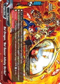 Bal Dragon, "Bal Saucer Infinity Strike!" | Buddy Again Vol.2 ~Super Buddy War EX~ | R | Normal | #S-UB05/0023EN