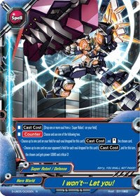 I won't… Let you! | Buddy Again Vol.2 ~Super Buddy War EX~ | R | Normal | #S-UB05/0030EN