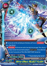 Mirror Effect: REJECT FLASH | Buddy Again Vol.2 ~Super Buddy War EX~ | R | Normal | #S-UB05/0033EN