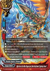 Right Arm of the War Dragon Lord, Saint Holy Sword "Lightning Fencer" | Buddy Again Vol.2 ~Super Buddy War EX~ | U | Normal | #S-UB05/0038EN