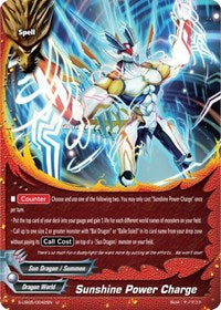 Sunshine Power Charge | Buddy Again Vol.2 ~Super Buddy War EX~ | U | Normal | #S-UB05/0042EN