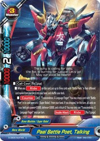 Paal Battle Poet, Talking | Buddy Again Vol.2 ~Super Buddy War EX~ | U | Foil | #S-UB05/0047EN
