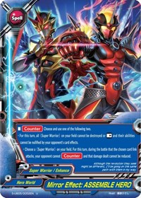 Mirror Effect: ASSEMBLE HERO | Buddy Again Vol.2 ~Super Buddy War EX~ | U | Foil | #S-UB05/0052EN