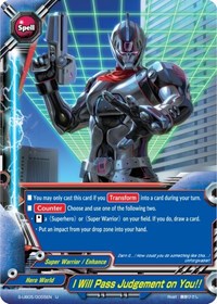 I Will Pass Judgement on You!! | Buddy Again Vol.2 ~Super Buddy War EX~ | U | Foil | #S-UB05/0055EN