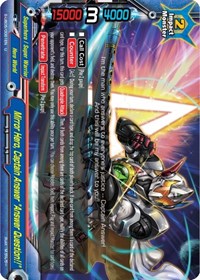 Mirror Hero, Captain Answer "Answer Question!!" | Buddy Again Vol.2 ~Super Buddy War EX~ | U | Normal | #S-UB05/0061EN