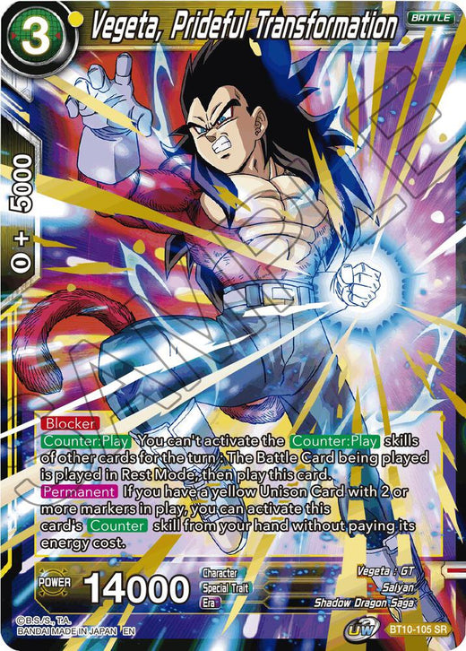 Vegeta, Prideful Transformation BT10-105 Super Rare