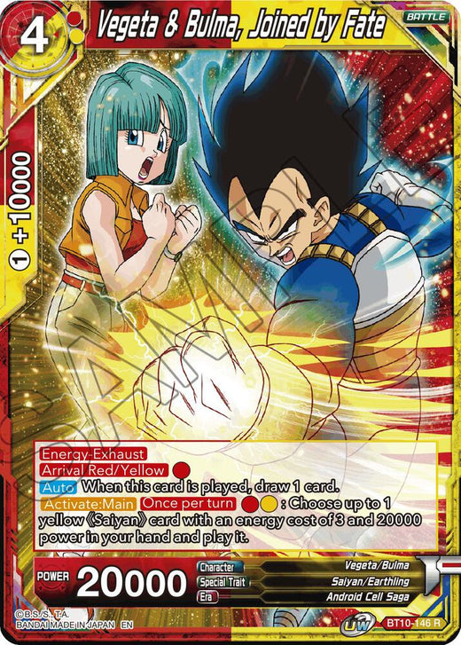 Vegeta & Bulma, Joined by Fate BT10-146 Rare
