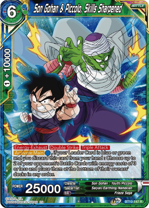 Son Gohan & Piccolo, Skills Sharpened BT10-147 Rare