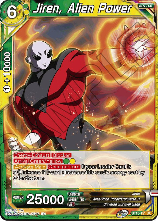 Jiren, Alien Power BT10-151 Uncommon