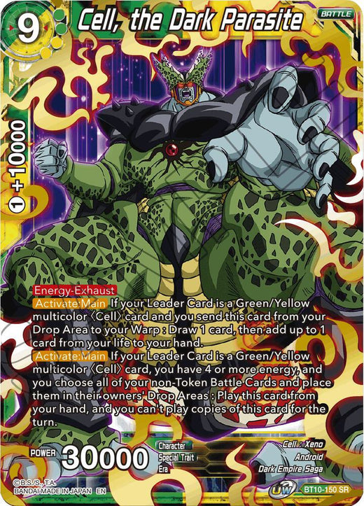 Cell, the Dark Parasite BT10-150 Super Rare