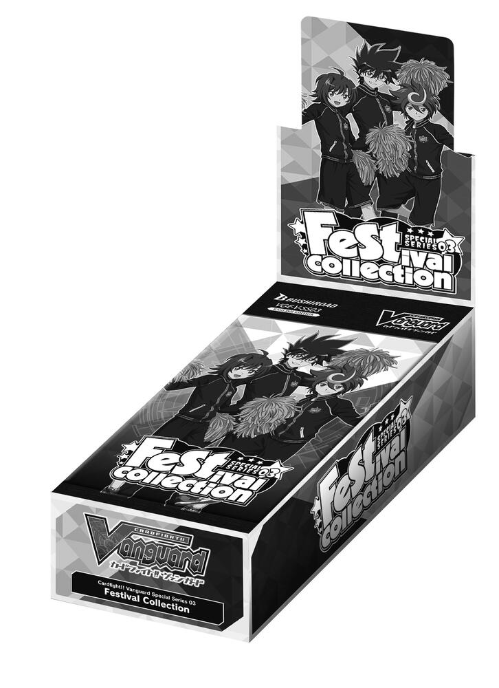 Cardfight Vanguard: V-SS03: Festival Collection