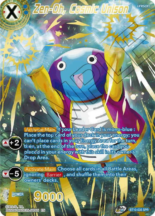 Zen-Oh, Cosmic Unison (SPR) BT10-035 Special Rare
