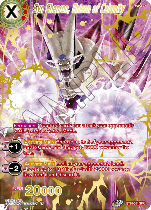 Syn Shenron, Unison of Calamity (SPR) BT10-004 Special Rare