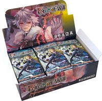 Force of Will: Alice Origin IV: Prologue of Attoractia Booster Box