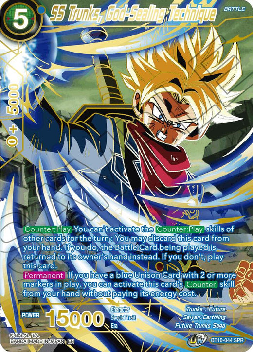 SS Trunks, God-Sealing Technique (SPR) BT10-044 Special Rare